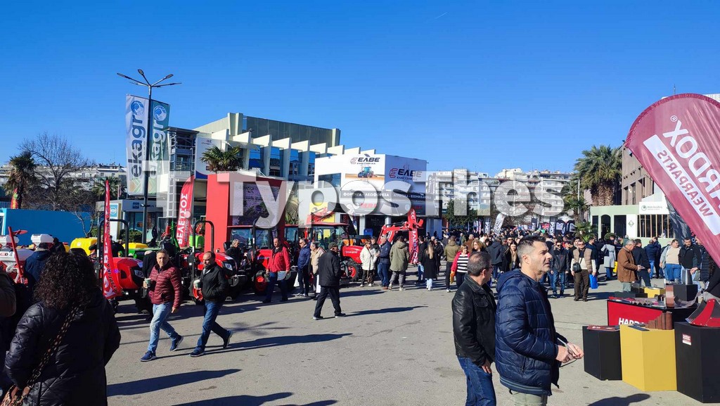 agrotica2.jpg agrotica2.jpg