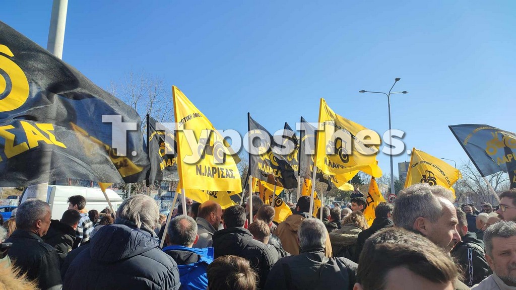agrotica5.jpg agrotica5.jpg