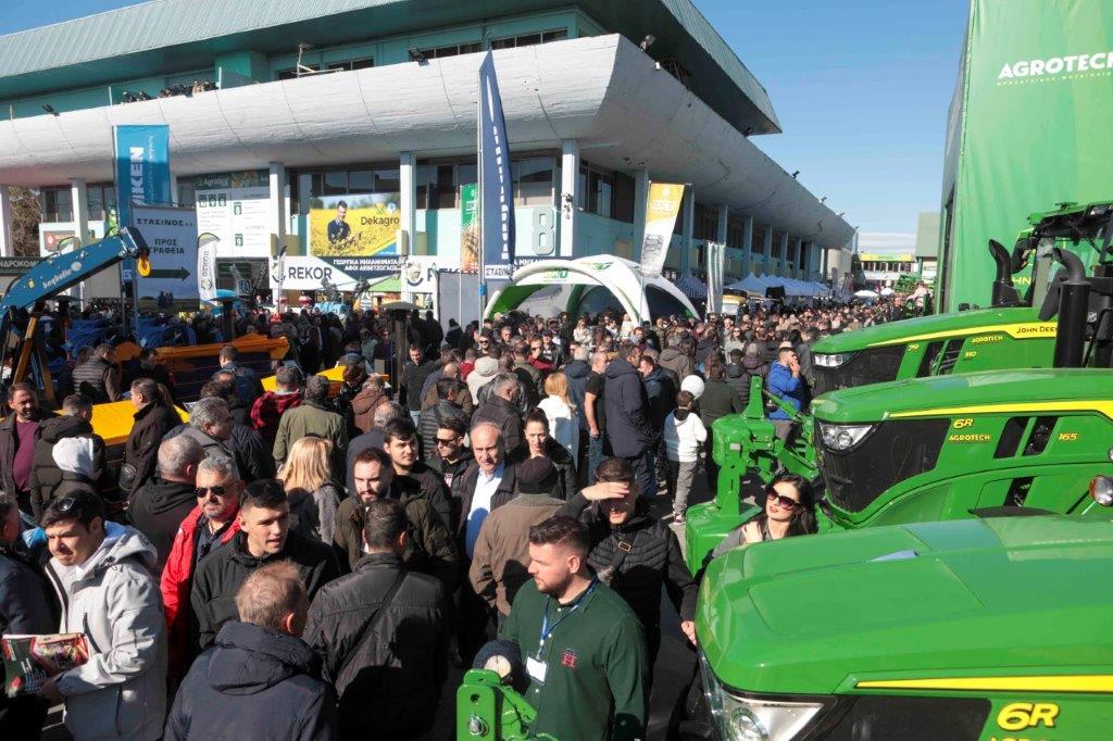 agrotica_10.jpg agrotica_10.jpg