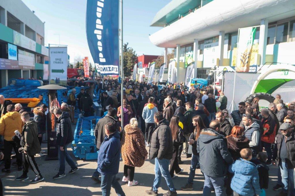 agrotica_11.jpg agrotica_11.jpg
