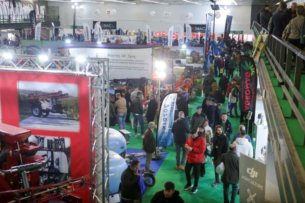 agrotica_5.jpg agrotica_5.jpg