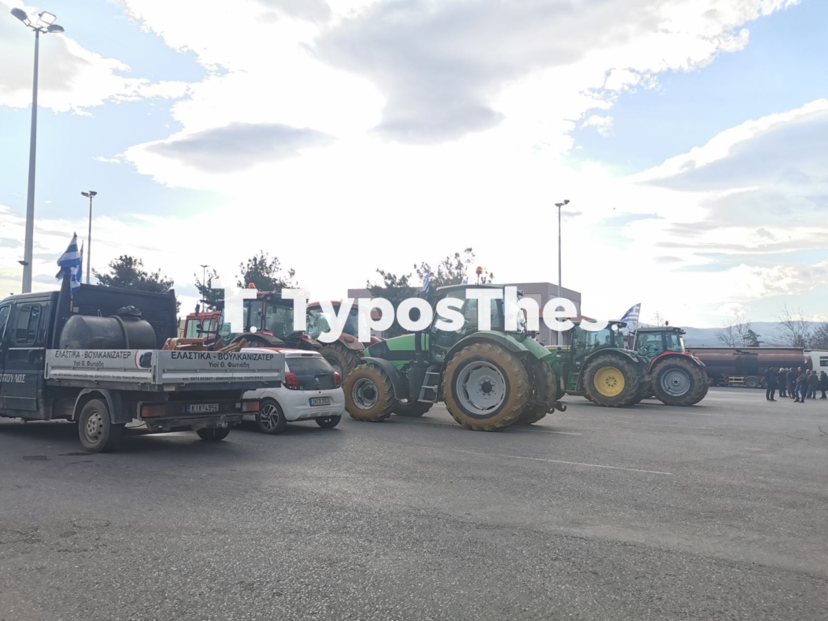 bloko-agrotes.jpg bloko-agrotes.jpg