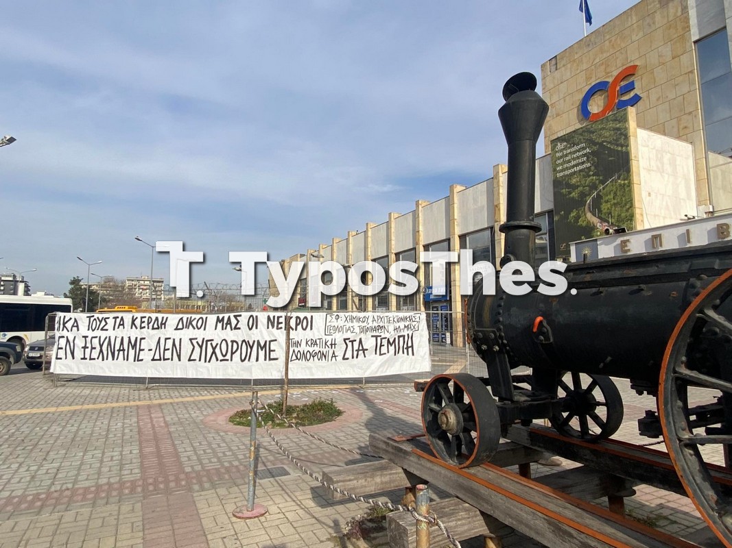 diamartyria_ose_2.jpg diamartyria_ose_2.jpg