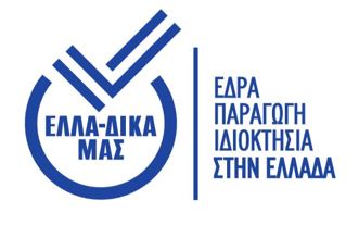 ella-dika_mas_logo.jpg ella-dika_mas_logo.jpg