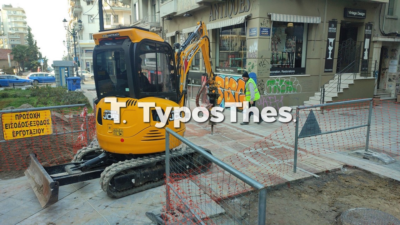 erga_plakostroto_gounari_navarinou_1.jpg erga_plakostroto_gounari_navarinou_1.jpg