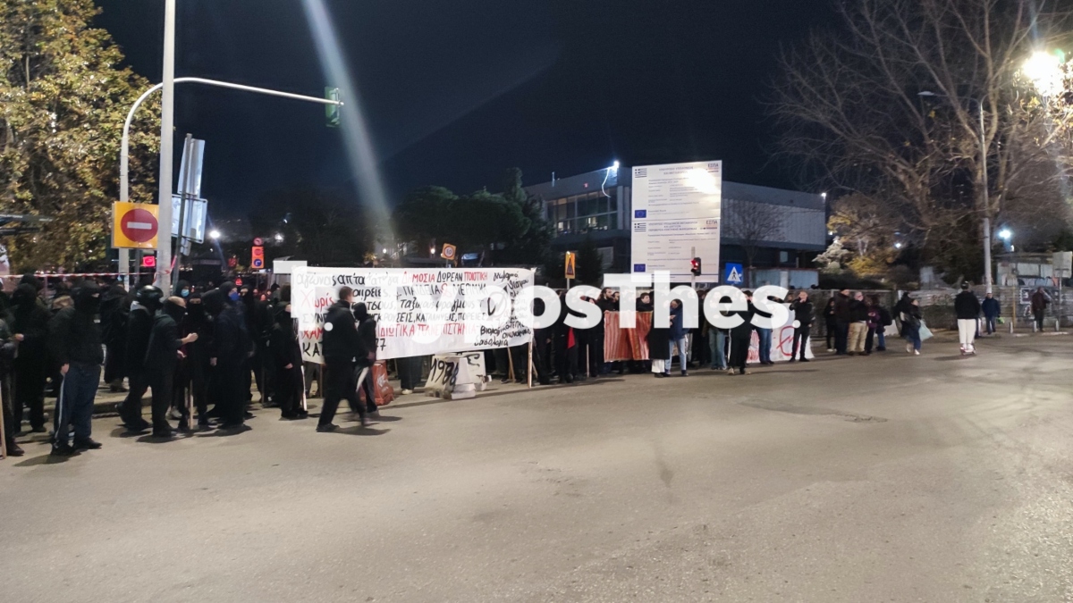 foitites-apth.jpg foitites-apth.jpg
