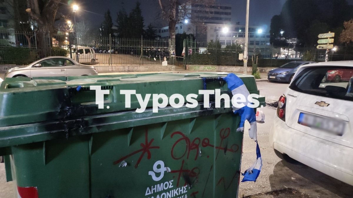 fotia-kados1_1.jpg fotia-kados1_1.jpg