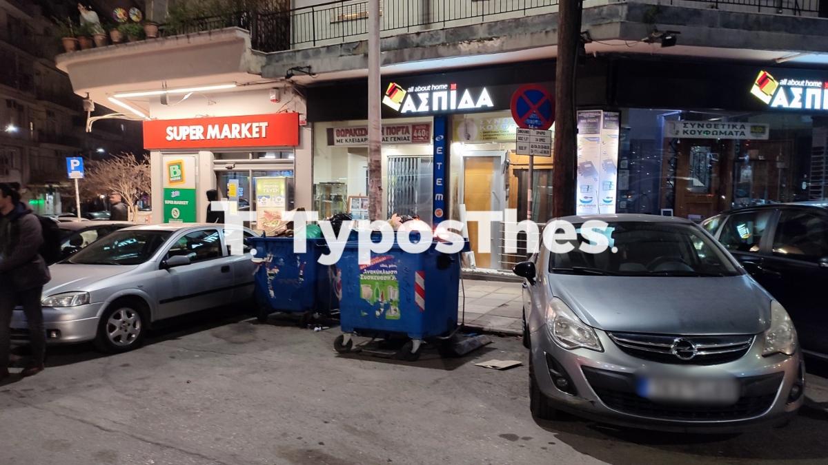 kados.2jpg.jpg kados.2jpg.jpg