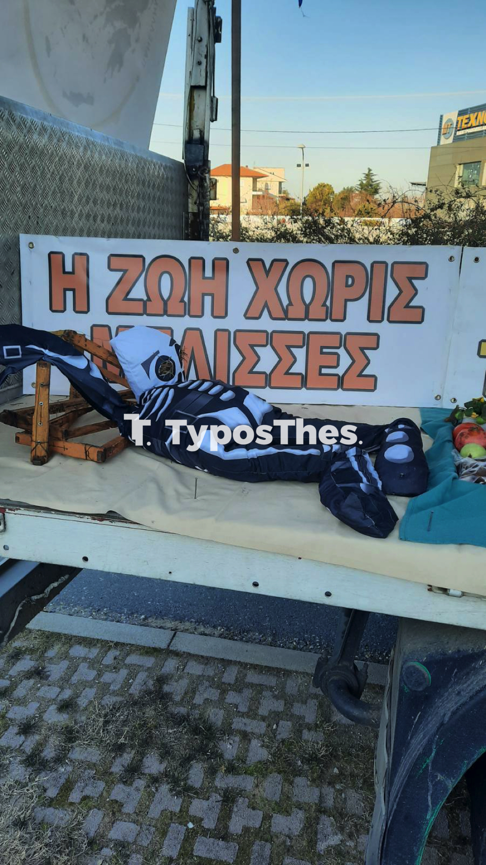 melissokomoi_diamartyria_1.jpg melissokomoi_diamartyria_1.jpg