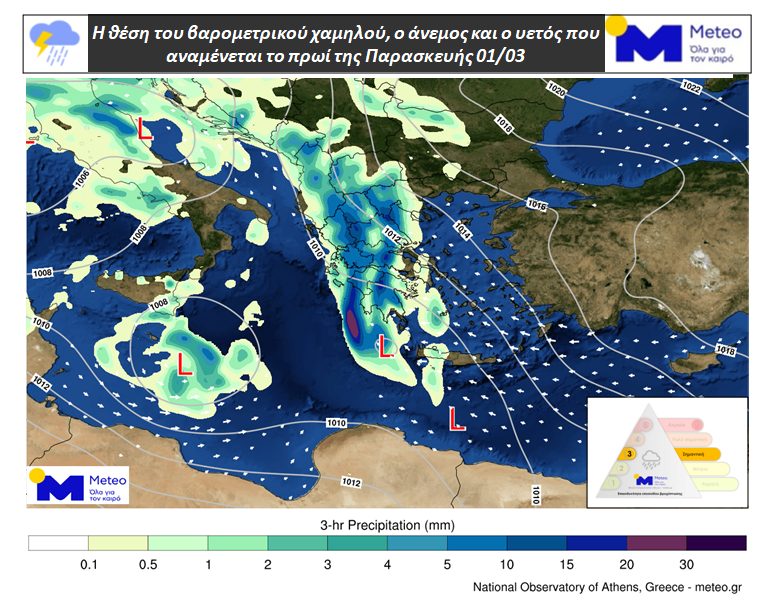 meteo1.jpg meteo1.jpg
