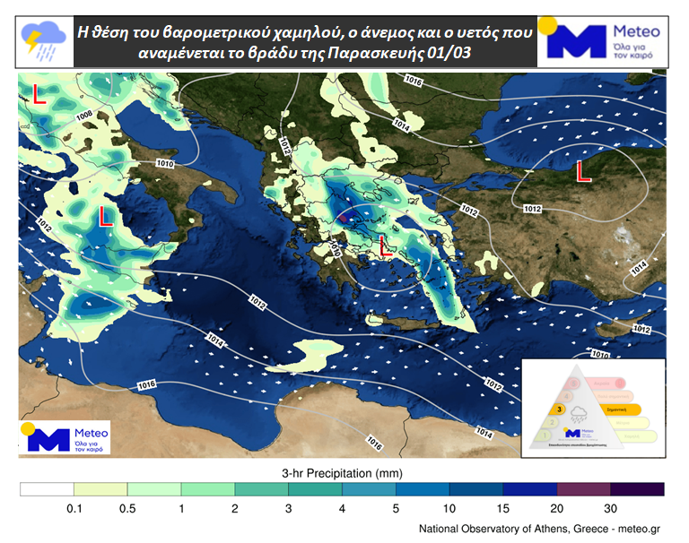 meteo2.jpg meteo2.jpg