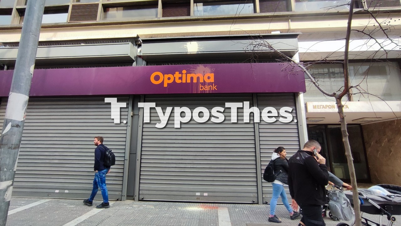 mpogies_magazia_poreia_tempi_8.jpg mpogies_magazia_poreia_tempi_8.jpg