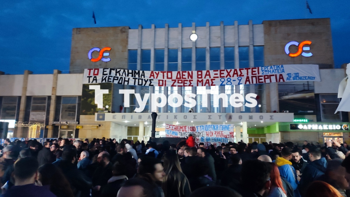 ose-tempi.jpg ose-tempi.jpg