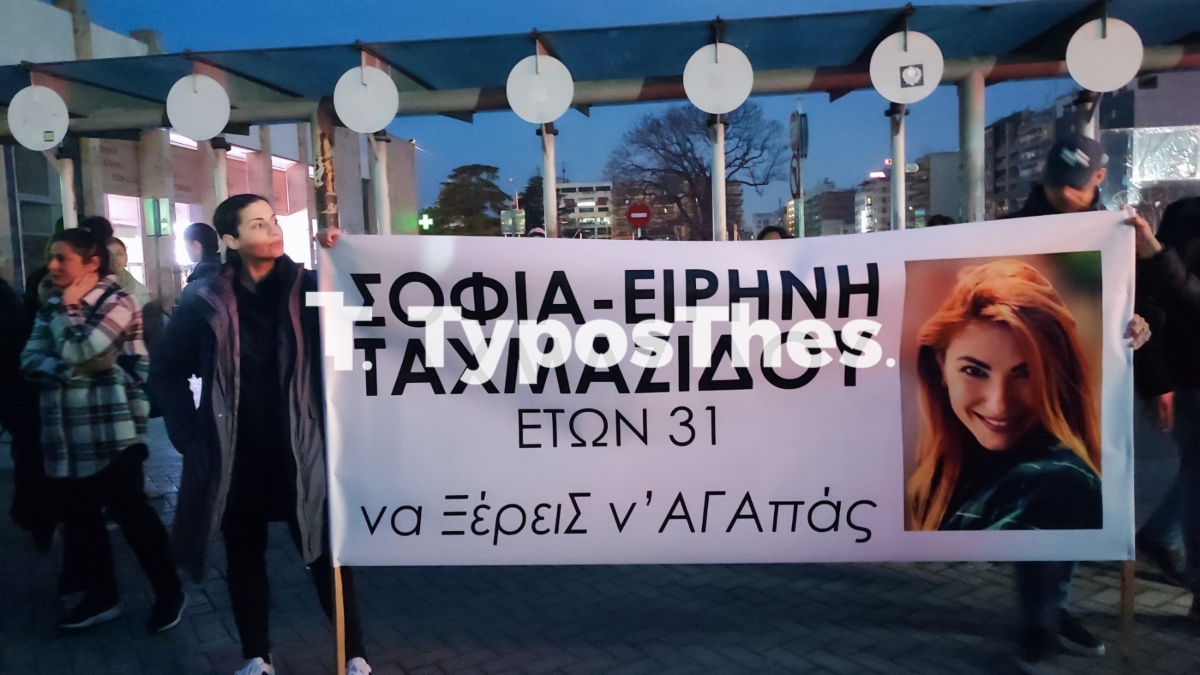 ose-tempi3.jpg ose-tempi3.jpg