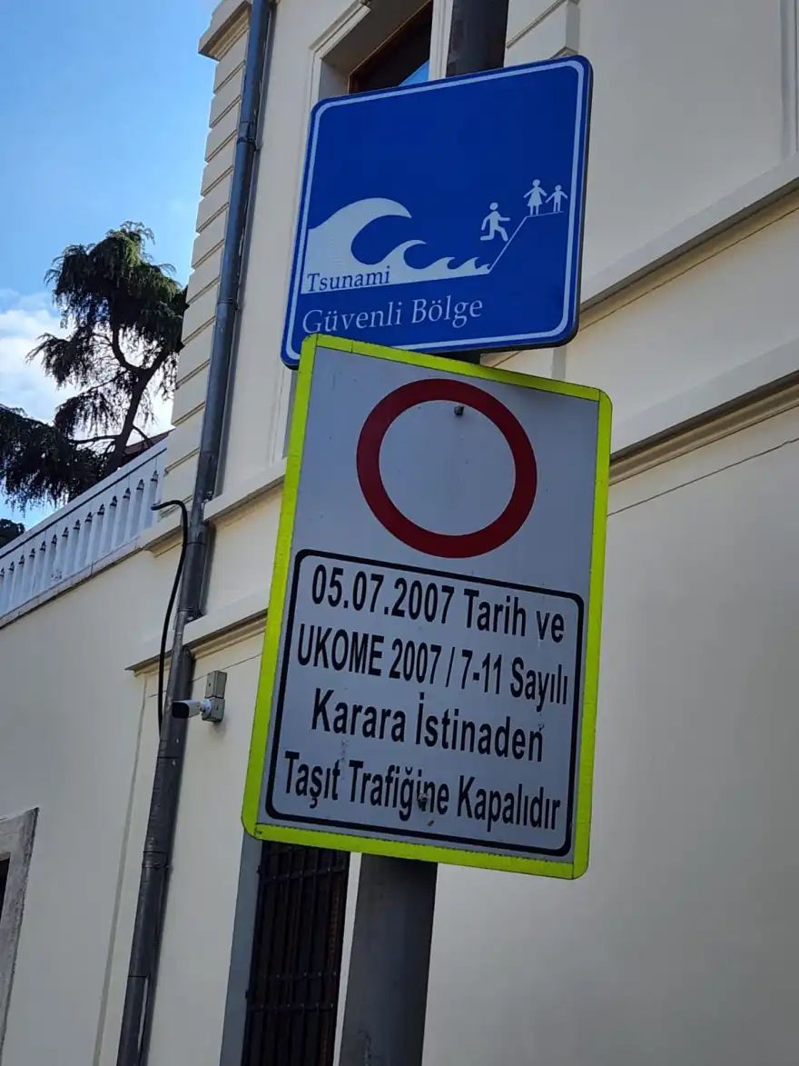 pinakides_konstantinoupoli_4.jpg pinakides_konstantinoupoli_4.jpg