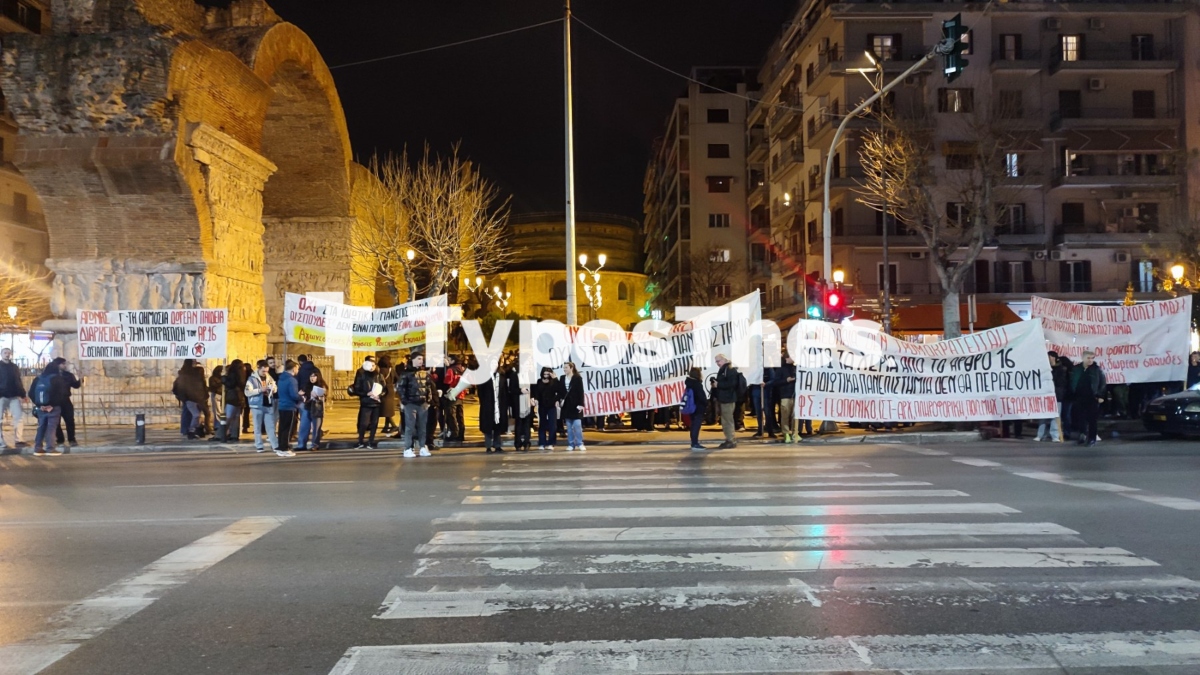 poreia3.jpg poreia3.jpg
