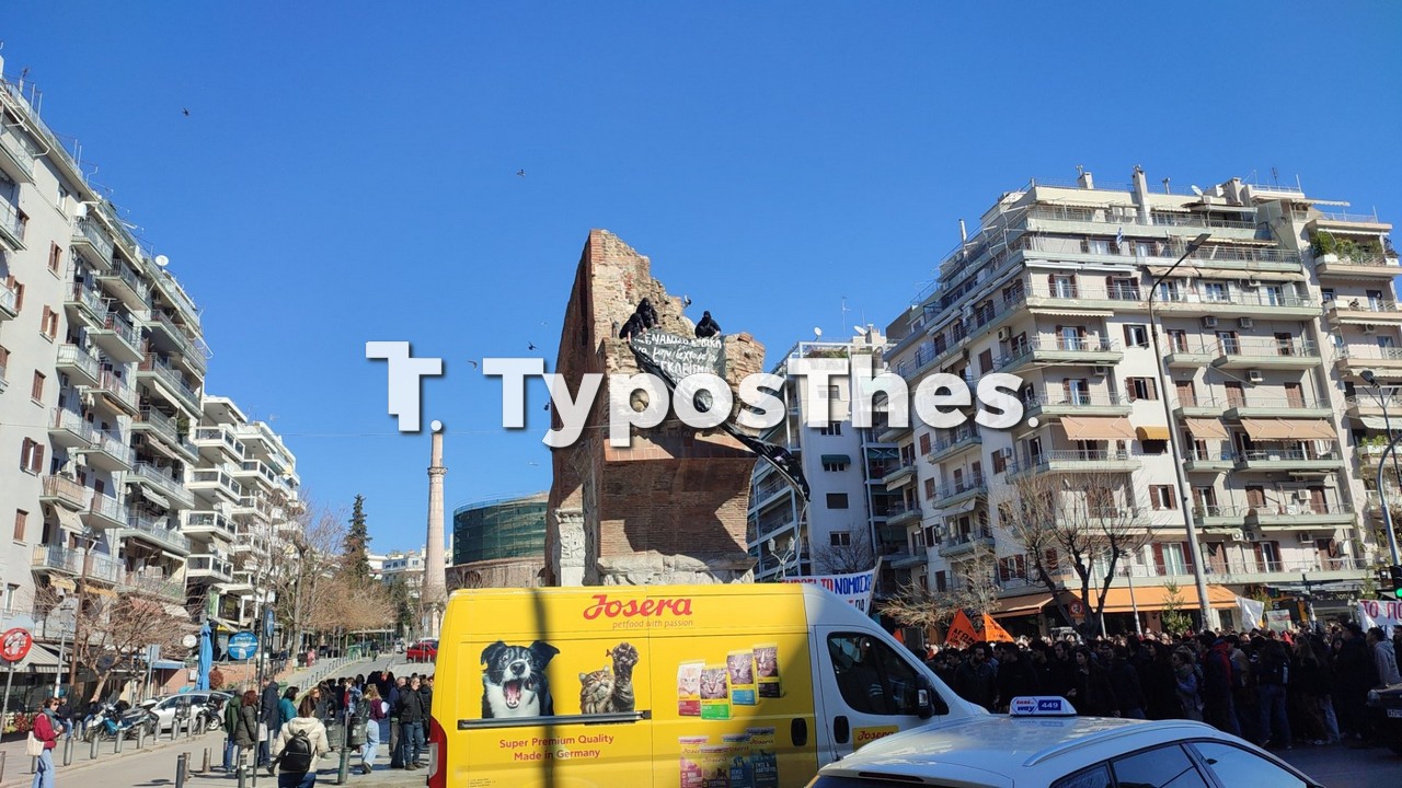 poreia_foitites_4.jpg poreia_foitites_4.jpg