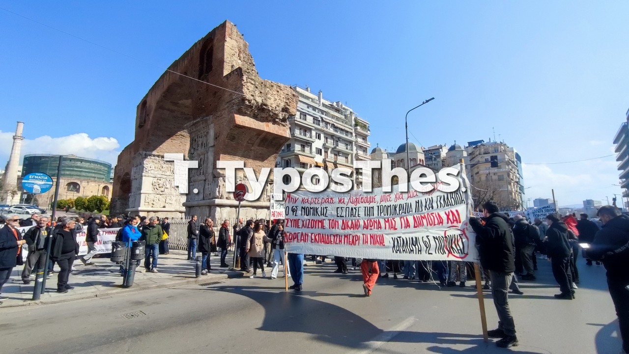 poreia_sygkentrosi_foitites_3.jpg poreia_sygkentrosi_foitites_3.jpg