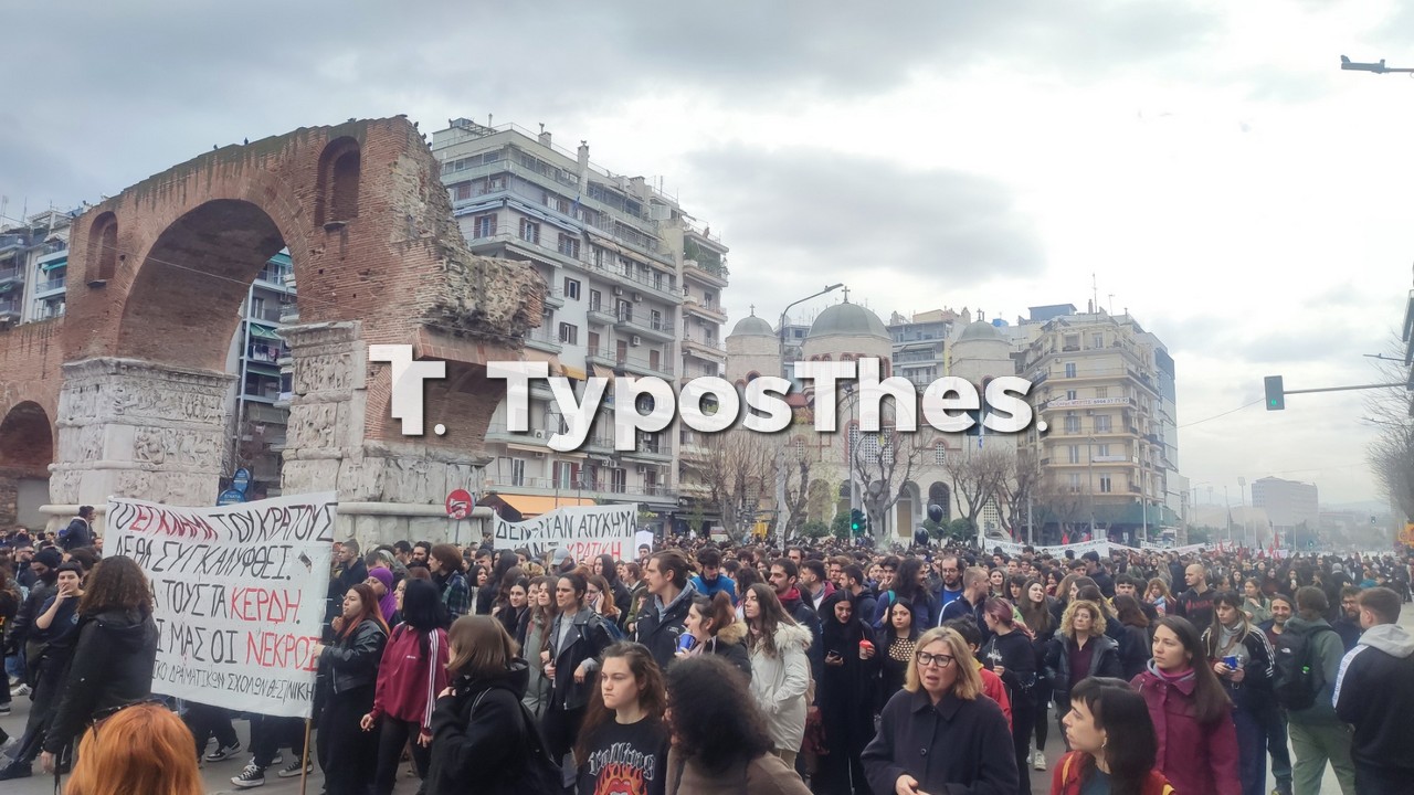 poreia_tempi_1.jpg poreia_tempi_1.jpg