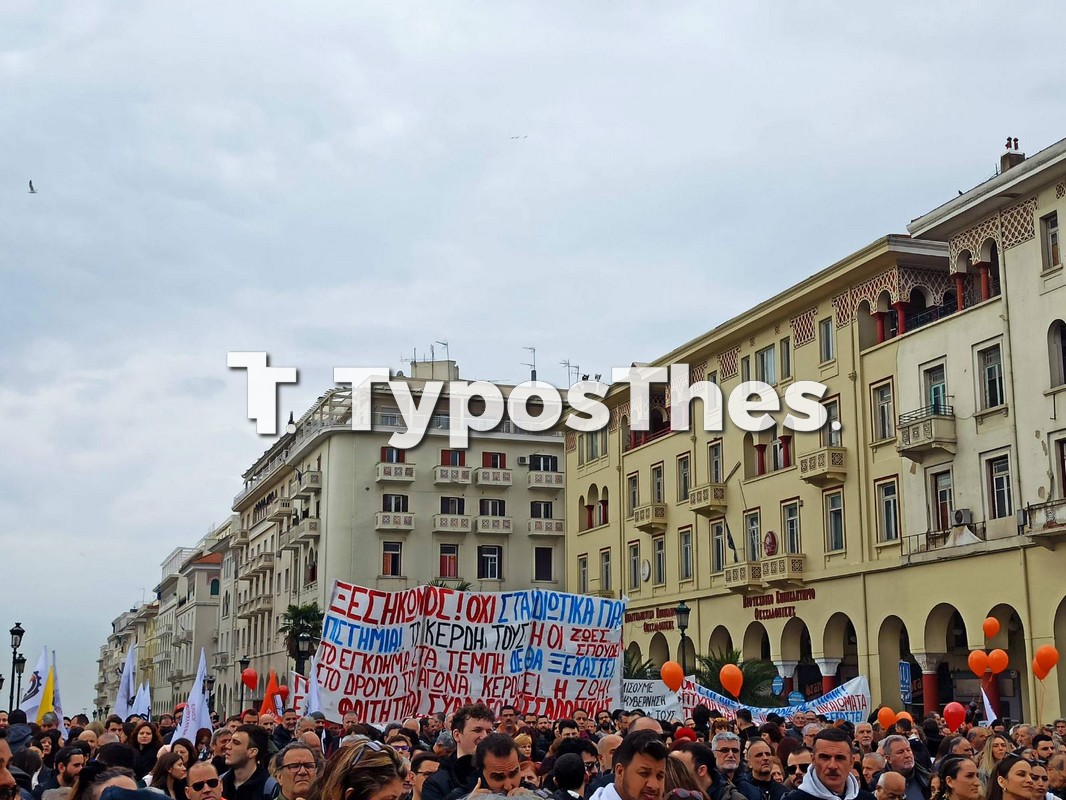 poreia_tempi_10.jpg poreia_tempi_10.jpg