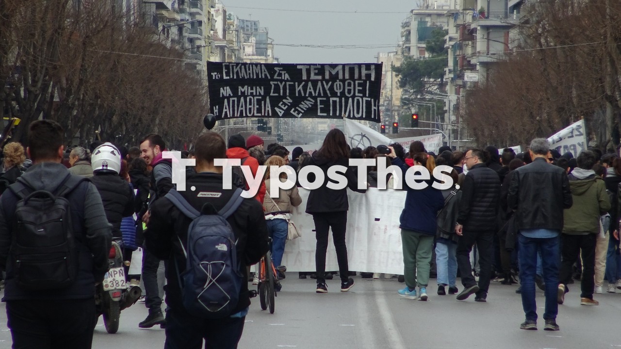 poreia_tempi_14.jpg poreia_tempi_14.jpg