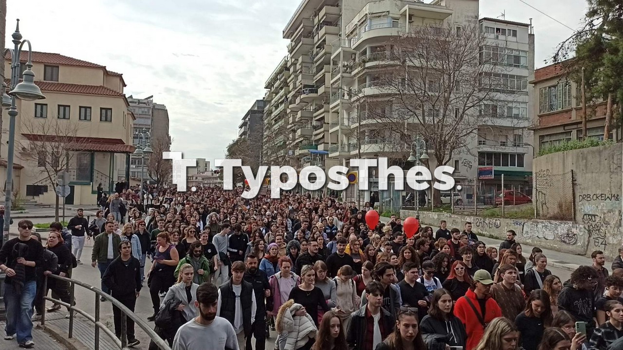 poreia_tempi_19.jpg poreia_tempi_19.jpg