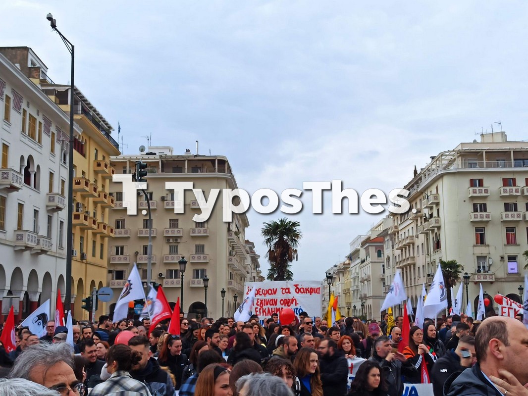 poreia_tempi_9.jpg poreia_tempi_9.jpg