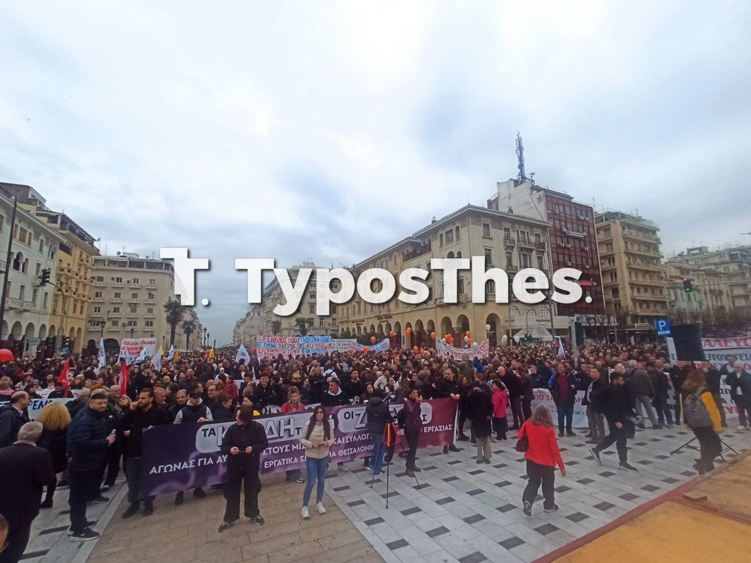 sygkentrosi_tempi_1.jpg sygkentrosi_tempi_1.jpg