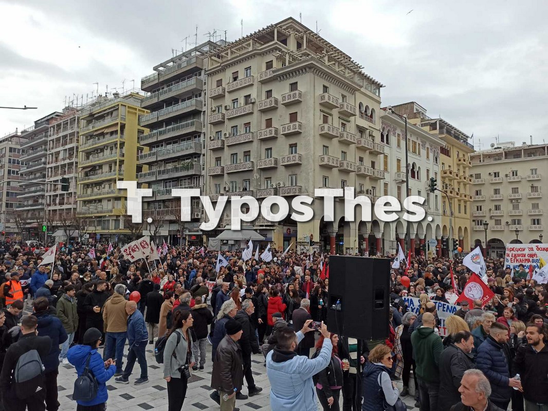 sygkentrosi_tempi_2.jpg sygkentrosi_tempi_2.jpg