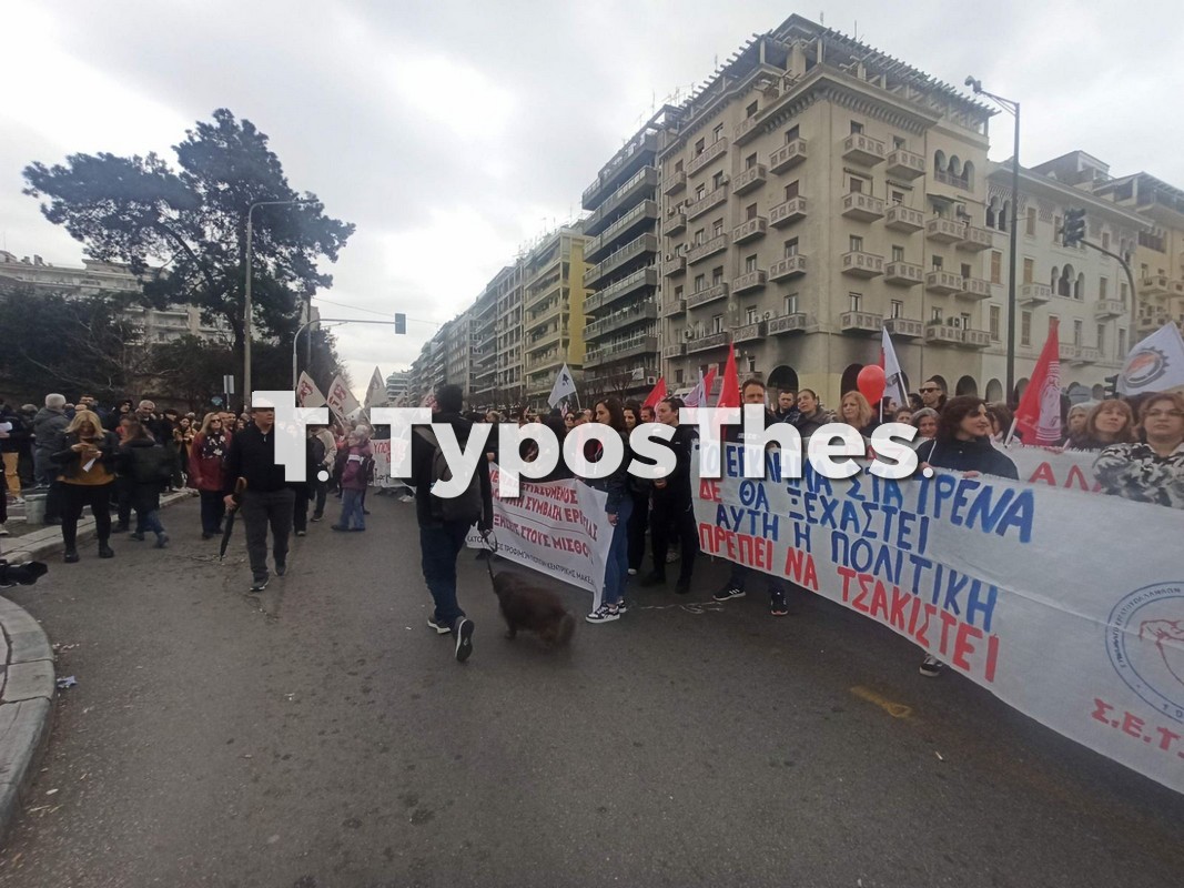 sygkentrosi_tempi_5.jpg sygkentrosi_tempi_5.jpg
