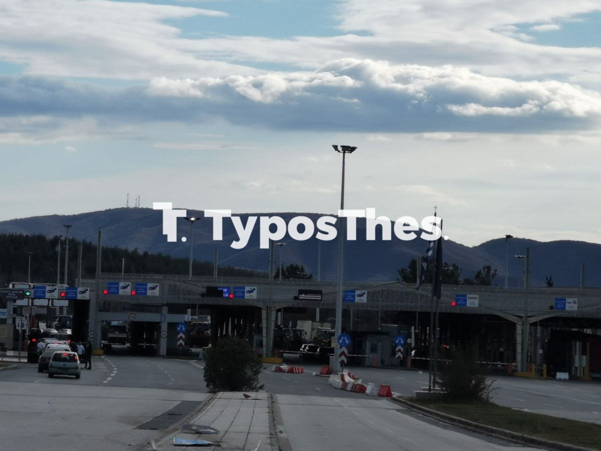 synora-teloneio-euzonoi.jpg synora-teloneio-euzonoi.jpg