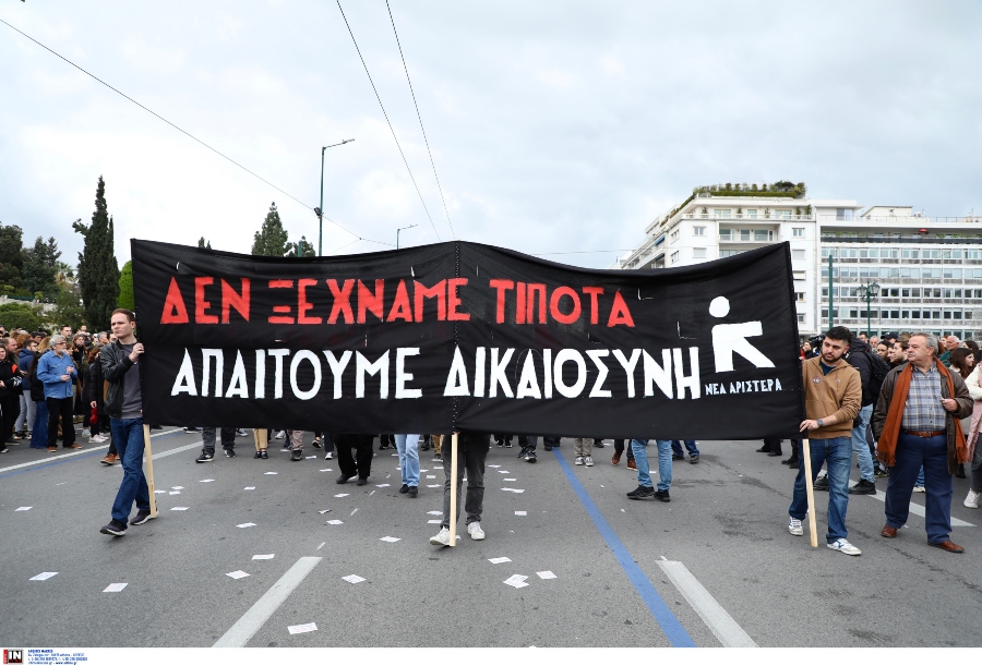 tempi-poreia-athina_11.jpg tempi-poreia-athina_11.jpg
