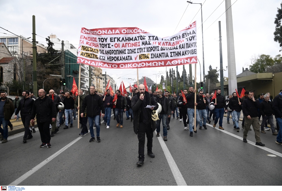 tempi-poreia-athina_13.jpg tempi-poreia-athina_13.jpg