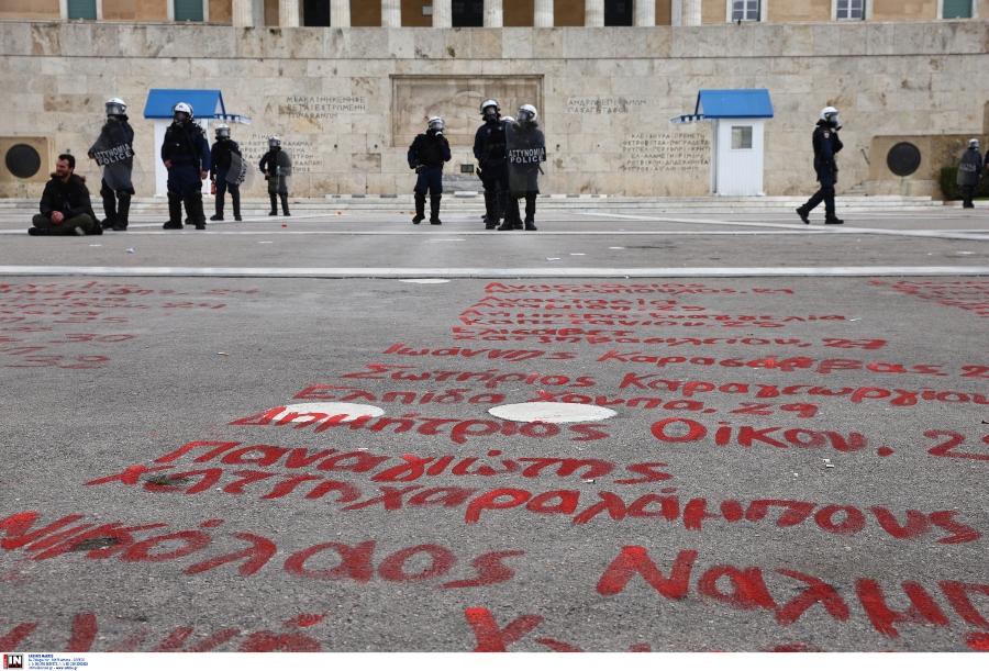 tempi-poreia-athina_2.jpg tempi-poreia-athina_2.jpg