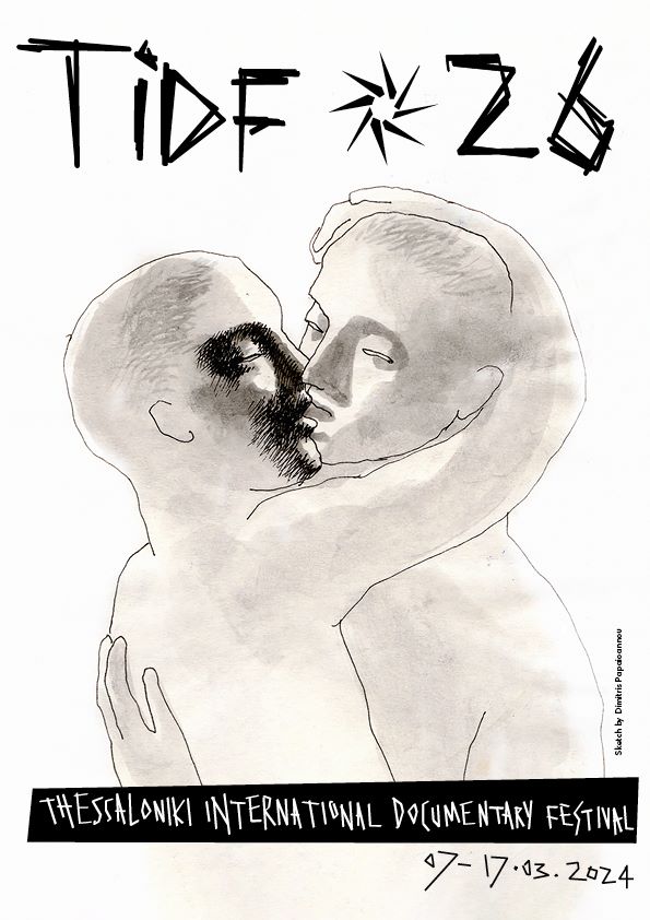 tidf26_poster.jpg tidf26_poster.jpg