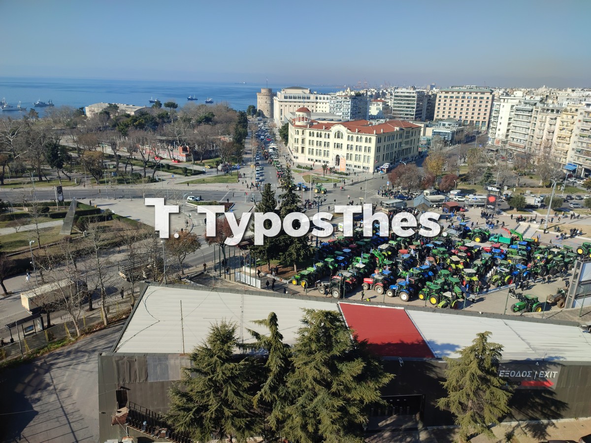 trakter-1.jpg trakter-1.jpg