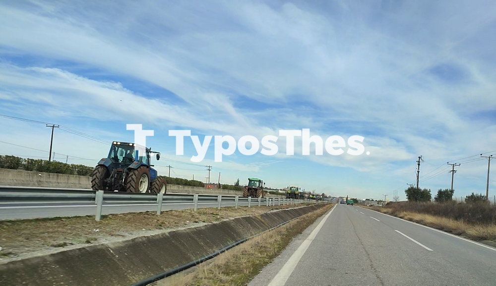 trakter_agrotes_moudanion_1.jpg trakter_agrotes_moudanion_1.jpg
