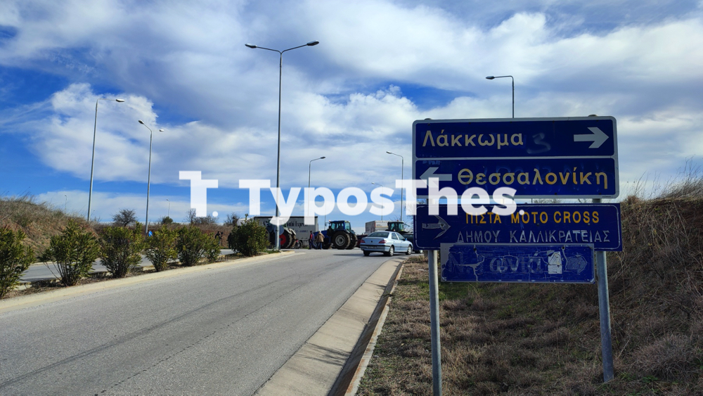 trakter_agrotes_moudanion_13.jpg trakter_agrotes_moudanion_13.jpg