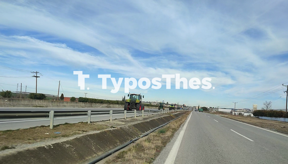 trakter_agrotes_moudanion_2.jpg trakter_agrotes_moudanion_2.jpg