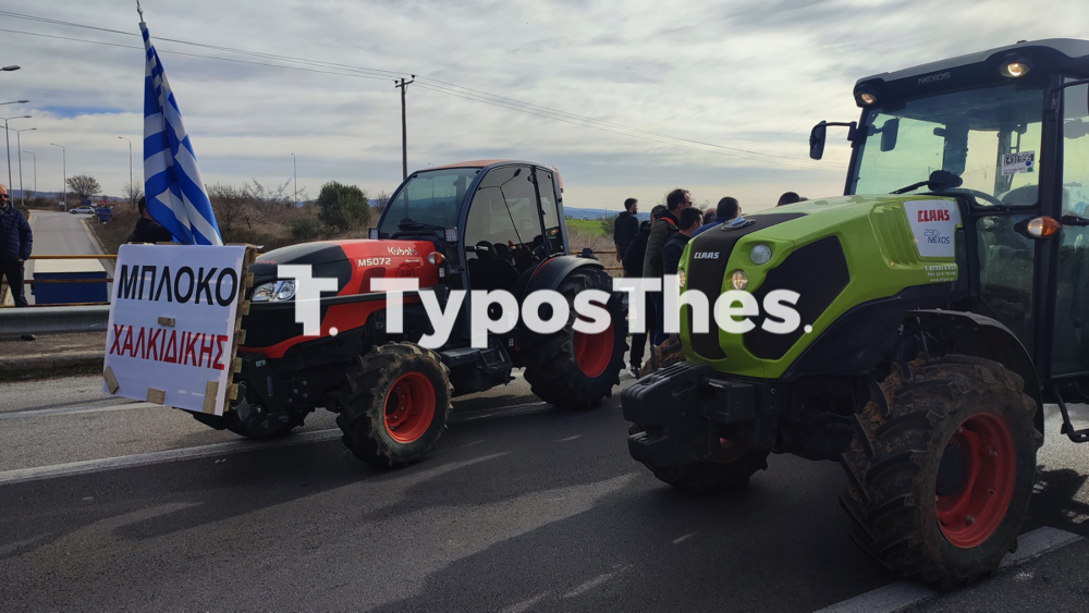 trakter_agrotes_moudanion_5.jpg trakter_agrotes_moudanion_5.jpg
