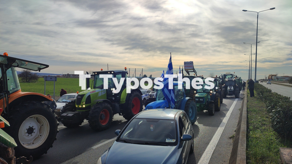 trakter_agrotes_moudanion_6.jpg trakter_agrotes_moudanion_6.jpg