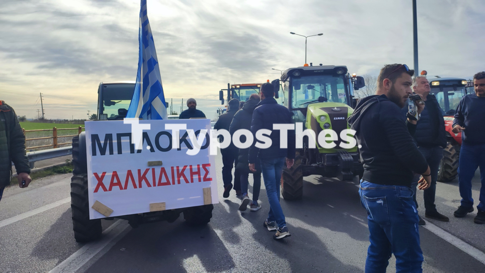 trakter_agrotes_moudanion_8.jpg trakter_agrotes_moudanion_8.jpg