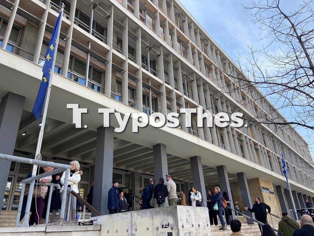 ypopto_kouti_dikastiria_2.jpg ypopto_kouti_dikastiria_2.jpg