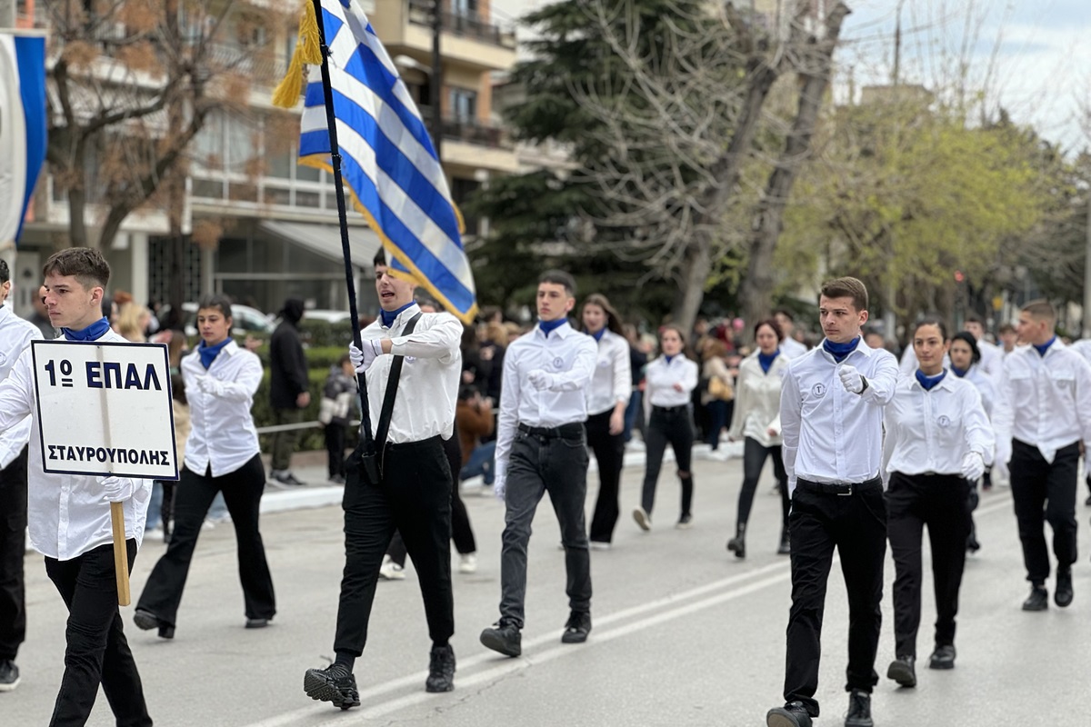 25hmartiou2.jpg 25hmartiou2.jpg