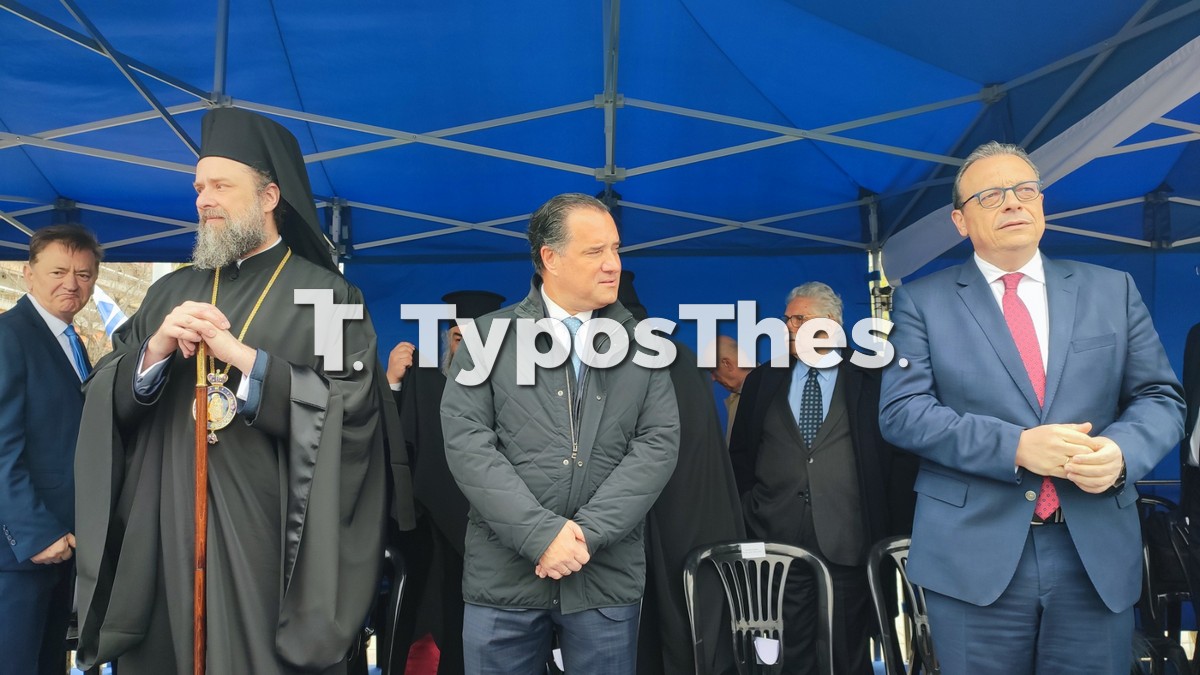 25i-parelasi-episimoi_8.jpg 25i-parelasi-episimoi_8.jpg