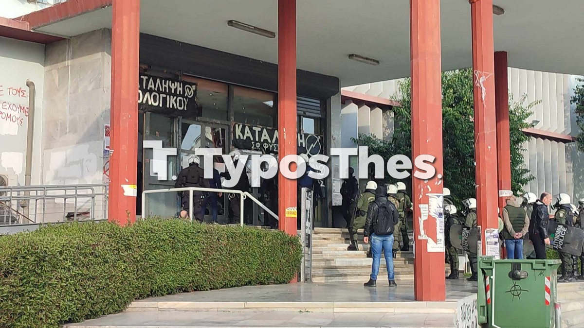 apth-biologiko1.jpg apth-biologiko1.jpg