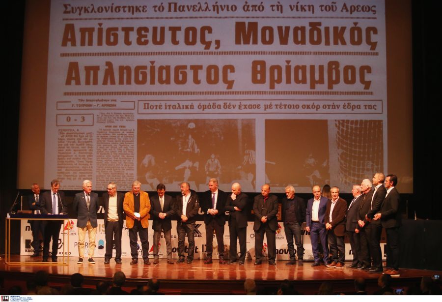 aris5.jpg aris5.jpg