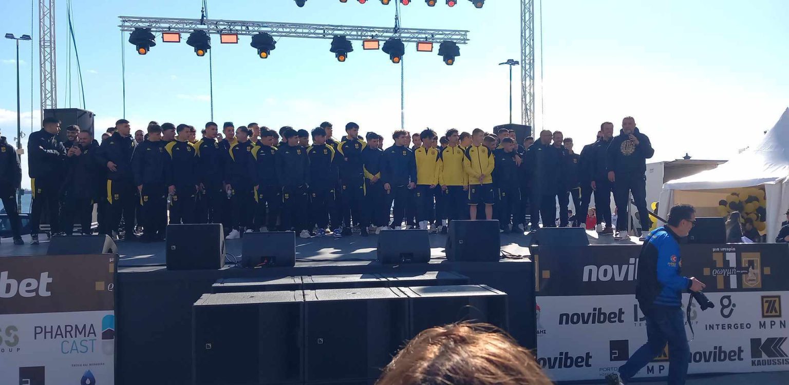 aris_tmima-1536x751.jpg aris_tmima-1536x751.jpg