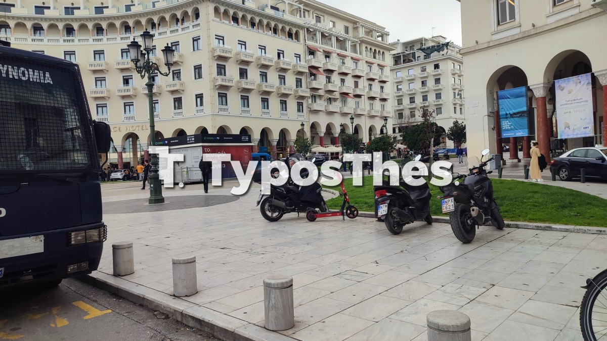 astynomia-aristotelous-1.jpg astynomia-aristotelous-1.jpg
