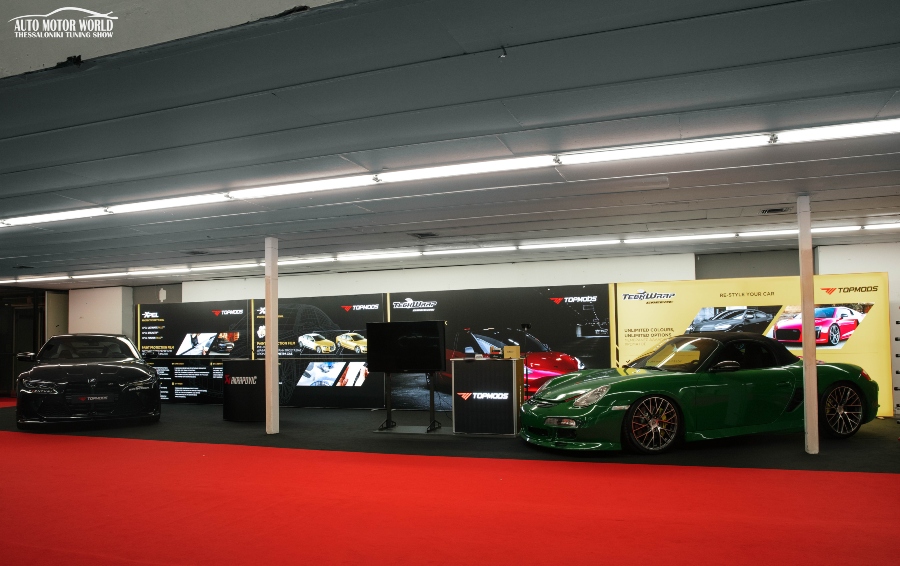auto-moto-world.jpg auto-moto-world.jpg